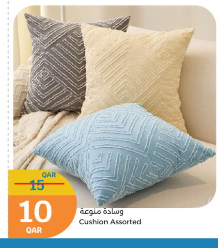 available at City Hypermarket in Qatar - Al Daayen