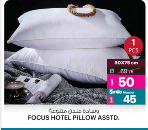available at Ansar Gallery in Qatar - Al Khor