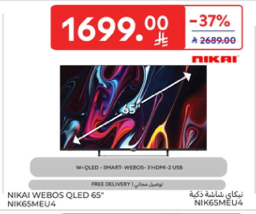 NIKAI Smart TV available at Carrefour in KSA, Saudi Arabia, Saudi - Buraidah