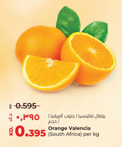 Orange from South Africa available at Lulu Hypermarket  in Kuwait - Ahmadi Governorate