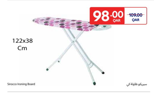 Ironing Board available at Carrefour in Qatar - Al Khor
