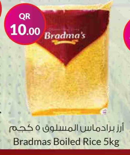 available at Ahla Mart in Qatar - Al Khor