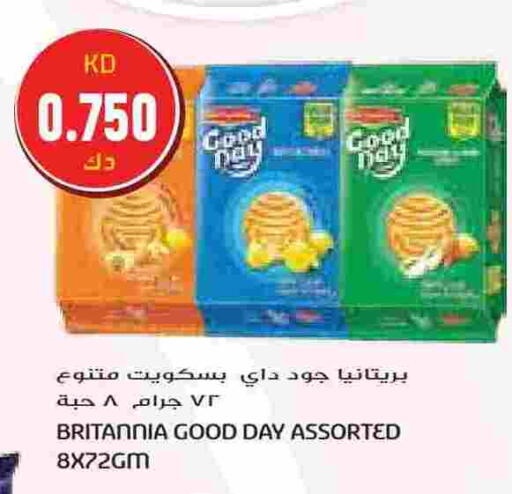 BRITANNIA available at Grand Costo in Kuwait - Kuwait City
