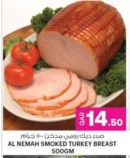 available at Ansar Gallery in Qatar - Al Khor