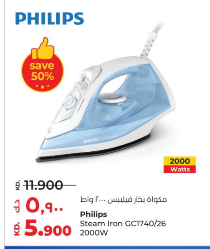 PHILIPS Ironbox available at Lulu Hypermarket  in Kuwait - Jahra Governorate