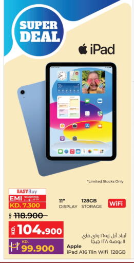 APPLE iPad available at Lulu Hypermarket  in Kuwait - Jahra Governorate