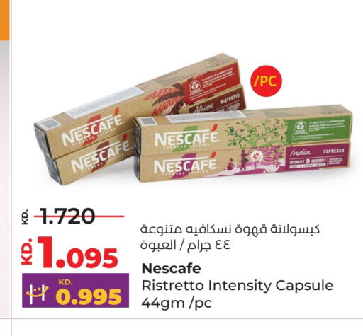 NESCAFE Coffee available at Lulu Hypermarket  in Kuwait - Jahra Governorate