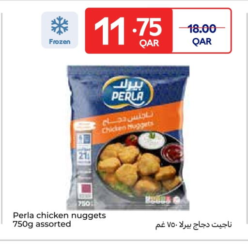Chicken Nuggets available at Carrefour in Qatar - Al Wakra