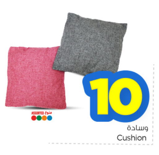 available at Nesto in KSA, Saudi Arabia, Saudi - Al Hasa