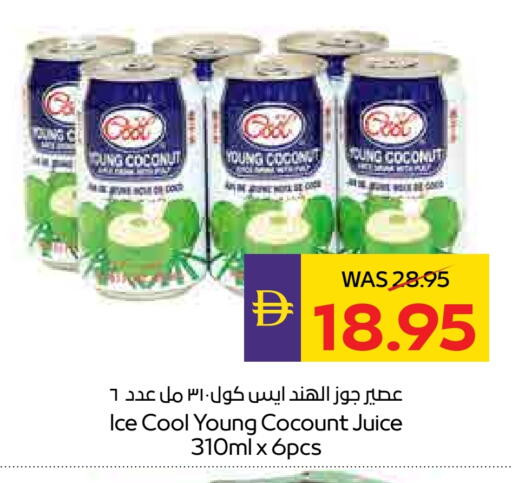 Coconut available at Megamart Supermarket  in UAE - Dubai