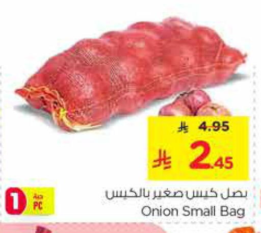 Onion available at Nesto in KSA, Saudi Arabia, Saudi - Buraidah