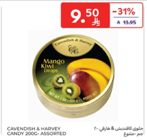 Mango Kiwi available at Carrefour in KSA, Saudi Arabia, Saudi - Najran