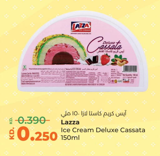 available at لولو هايبر ماركت in الكويت - مدينة الكويت