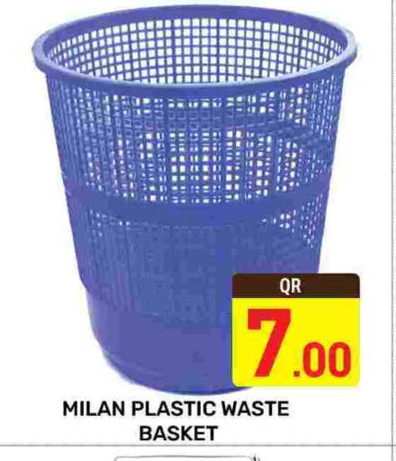 available at Majlis Hypermarket in Qatar - Al Rayyan