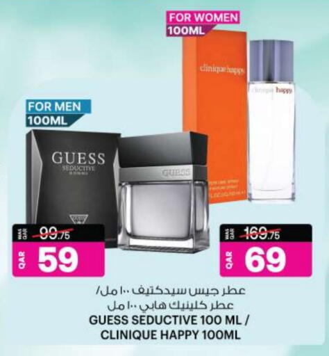 available at أنصار جاليري in قطر - الوكرة