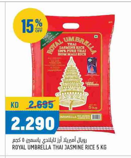 Jasmine Rice available at Oncost in Kuwait - Jahra Governorate