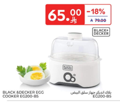 BLACK+DECKER available at Carrefour in KSA, Saudi Arabia, Saudi - Jeddah
