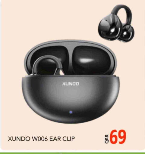 available at جلف فود سنتر in قطر - الضعاين