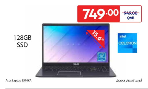 ASUS Laptop available at Carrefour in Qatar - Doha