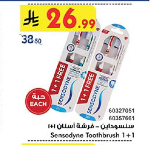 SENSODYNE Toothbrush available at Bin Dawood in KSA, Saudi Arabia, Saudi - Ta'if