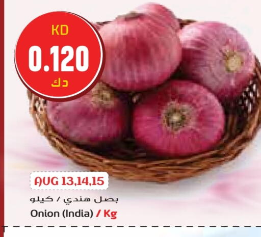 بصل from India available at جراند هايبر in الكويت - محافظة الجهراء