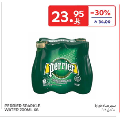 PERRIER available at Carrefour in KSA, Saudi Arabia, Saudi - Dammam