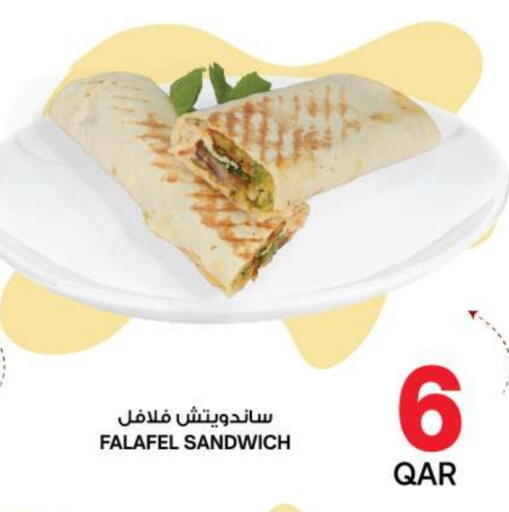 available at Ansar Gallery in Qatar - Al Shamal