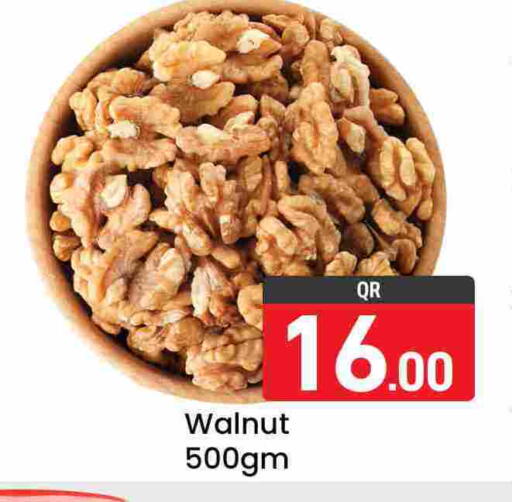 available at Majlis Hypermarket in Qatar - Al Rayyan