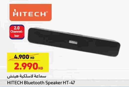 Earphone available at Carrefour in Kuwait - Jahra Governorate