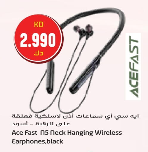 Earphone available at Grand Hyper in Kuwait - Jahra Governorate