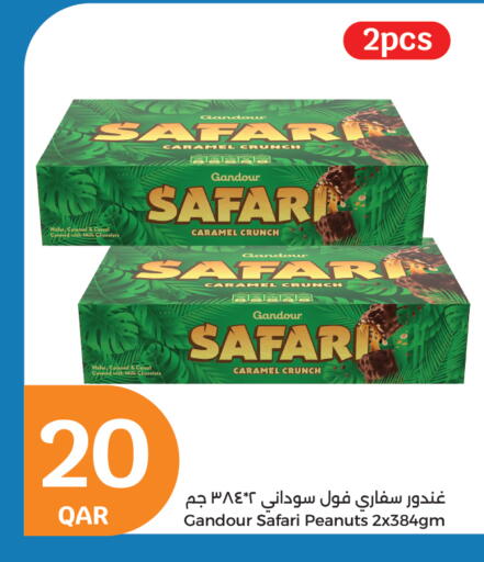 available at سيتي هايبرماركت in قطر - الشمال