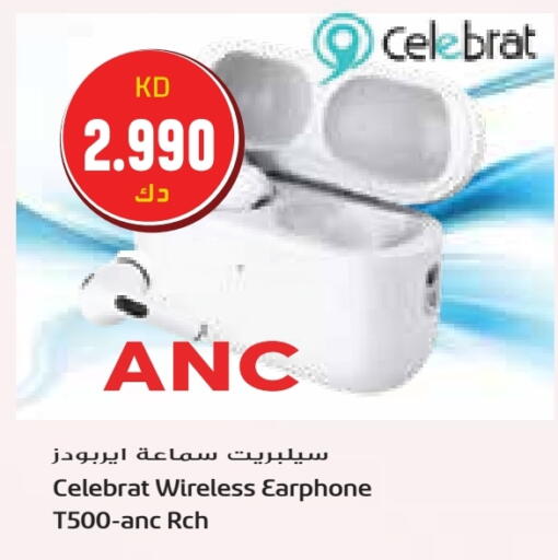 Earphone available at Grand Hyper in Kuwait - Jahra Governorate