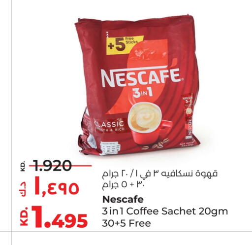 NESCAFE Coffee 3in1 available at Lulu Hypermarket  in Kuwait - Jahra Governorate