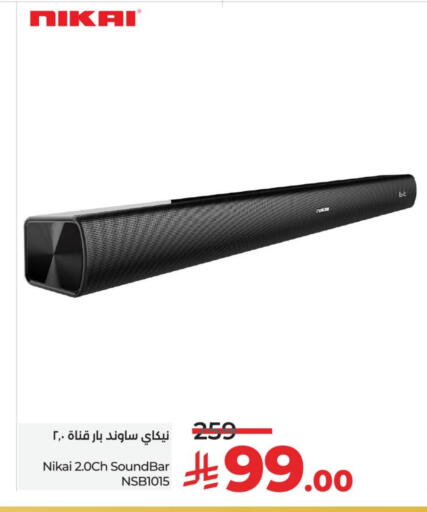 NIKAI Speaker available at LULU Hypermarket in KSA, Saudi Arabia, Saudi - Saihat