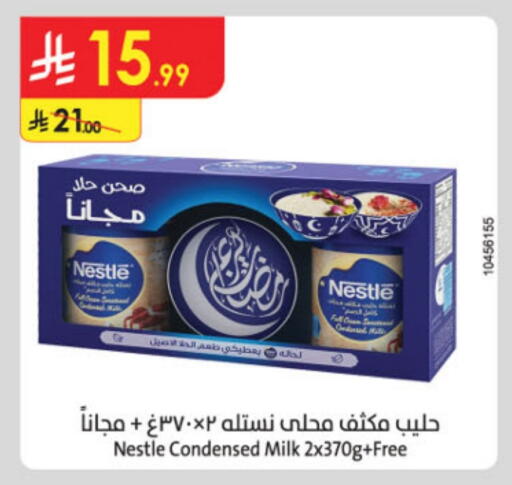 NESTLE Condensed Milk available at Danube in KSA, Saudi Arabia, Saudi - Unayzah