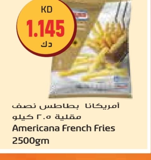 available at Grand Hyper in Kuwait - Jahra Governorate