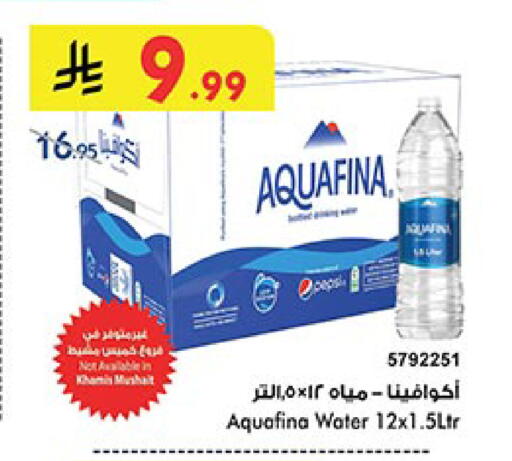 AQUAFINA available at Bin Dawood in KSA, Saudi Arabia, Saudi - Khamis Mushait