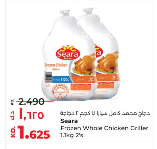 SEARA available at Lulu Hypermarket  in Kuwait - Jahra Governorate