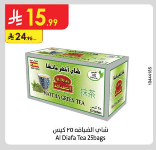Tea Bags available at Danube in KSA, Saudi Arabia, Saudi - Abha