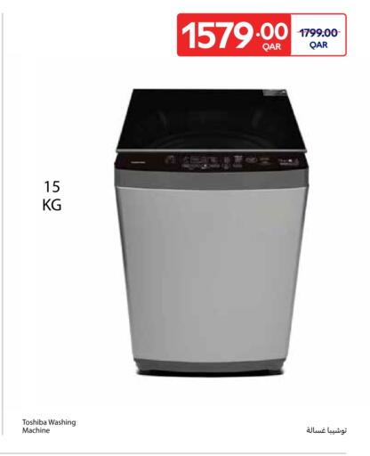 TOSHIBA Washing Machine available at Carrefour in Qatar - Doha