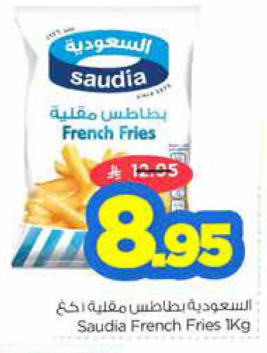 SAUDIA available at Nesto in KSA, Saudi Arabia, Saudi - Al Majmaah