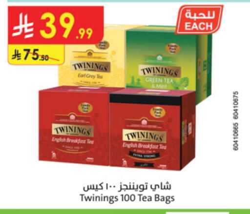 تويننجز أكياس شاي available at الدانوب in مملكة العربية السعودية, السعودية, سعودية - الخبر‎