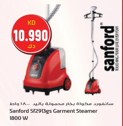 SANFORD Garment Steamer available at Grand Hyper in Kuwait - Jahra Governorate