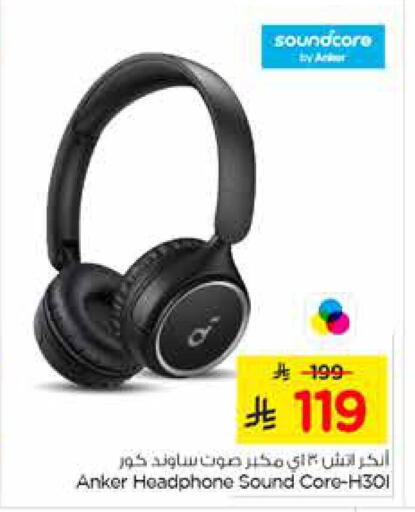 Accessories - Electronics in Nesto, Saudi Arabia Offers - Saudi Arabia Anker Earphone available at Nesto in KSA, Saudi Arabia, Saudi - Al Majmaah