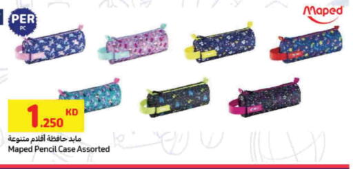 available at Carrefour in Kuwait - Jahra Governorate