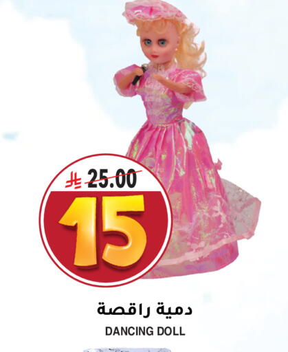 available at Grand Hyper in KSA, Saudi Arabia, Saudi - Riyadh