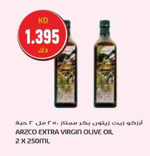 Virgin Olive Oil available at Grand Costo in Kuwait - Kuwait City