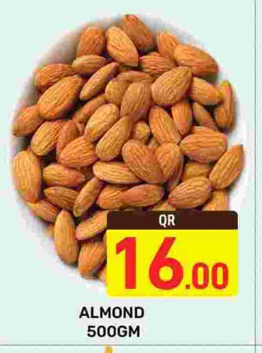 available at Majlis Hypermarket in Qatar - Al Rayyan