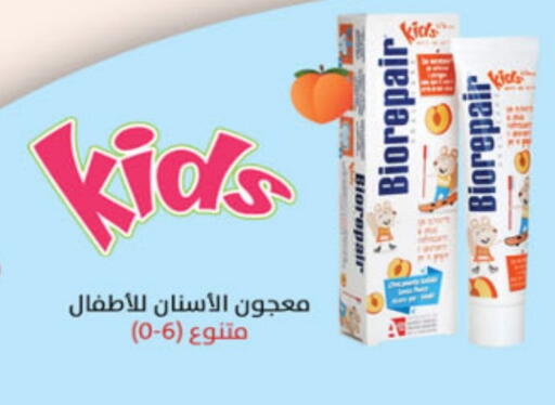 available at Danube in KSA, Saudi Arabia, Saudi - Buraidah