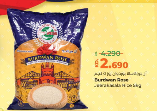 Basmati / Biryani Rice available at Lulu Hypermarket  in Kuwait - Jahra Governorate